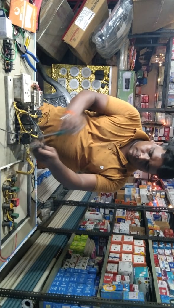 electrician in thatipur